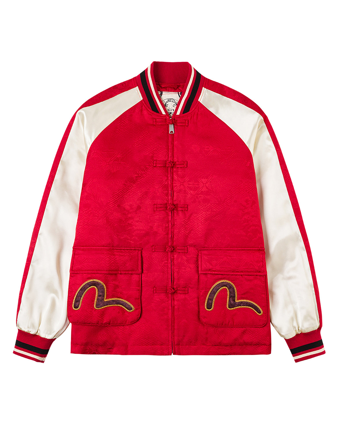 Allover Jacquard Padded Chinese Jacket - Red
